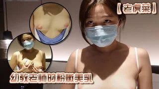 CHINESE PORN VIDEOS 18 0
